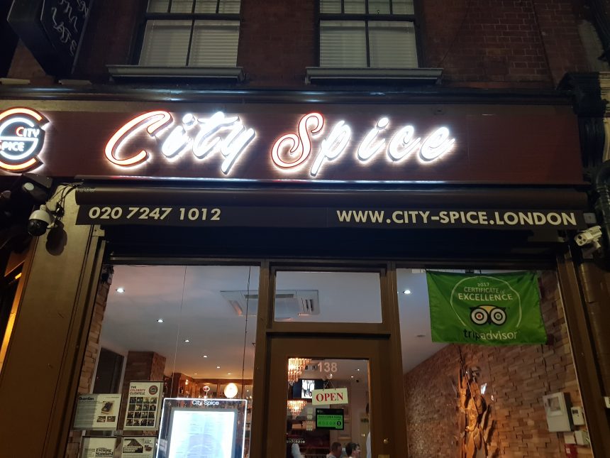 City Spice, Brick Lane, London